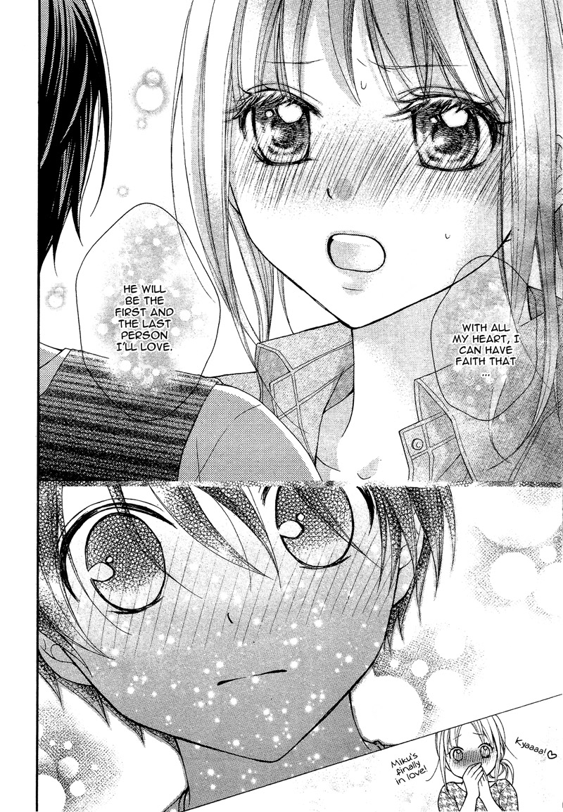 Ayakashi Hisen Chapter 37 page 13 - Chapter 37