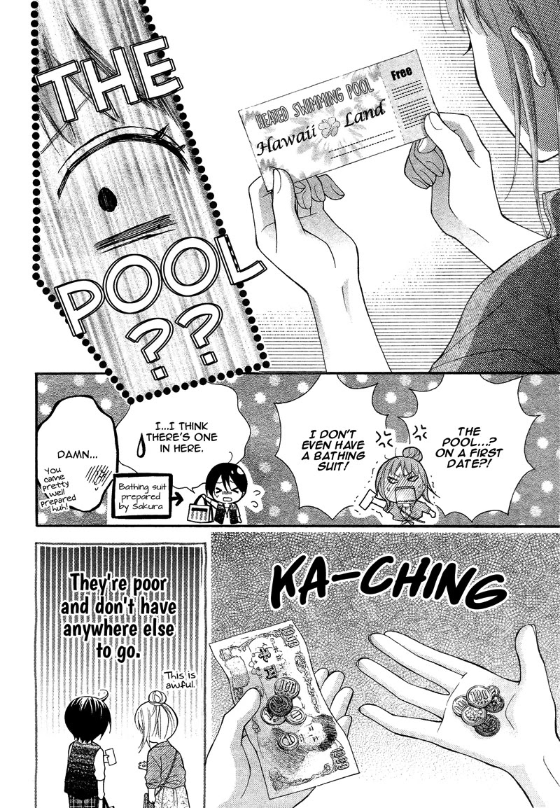 Ayakashi Hisen Chapter 37 page 17 - Chapter 37