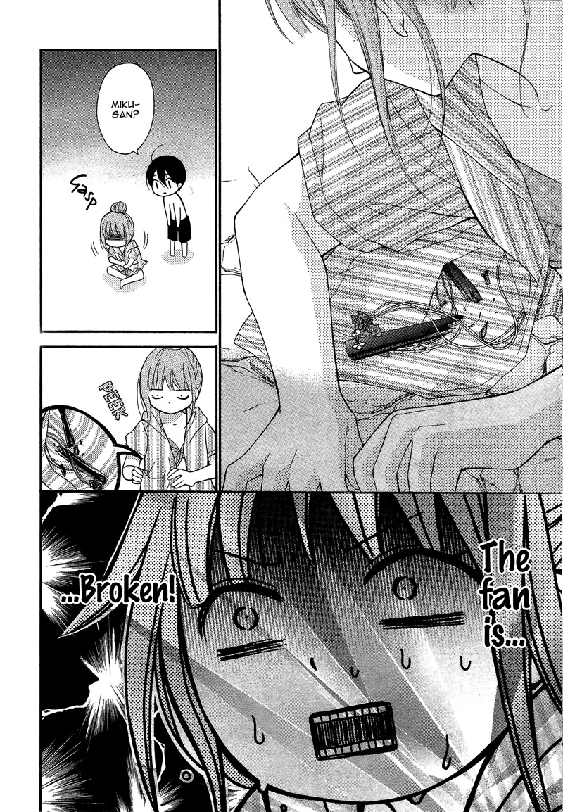 Ayakashi Hisen Chapter 37 page 23 - Chapter 37