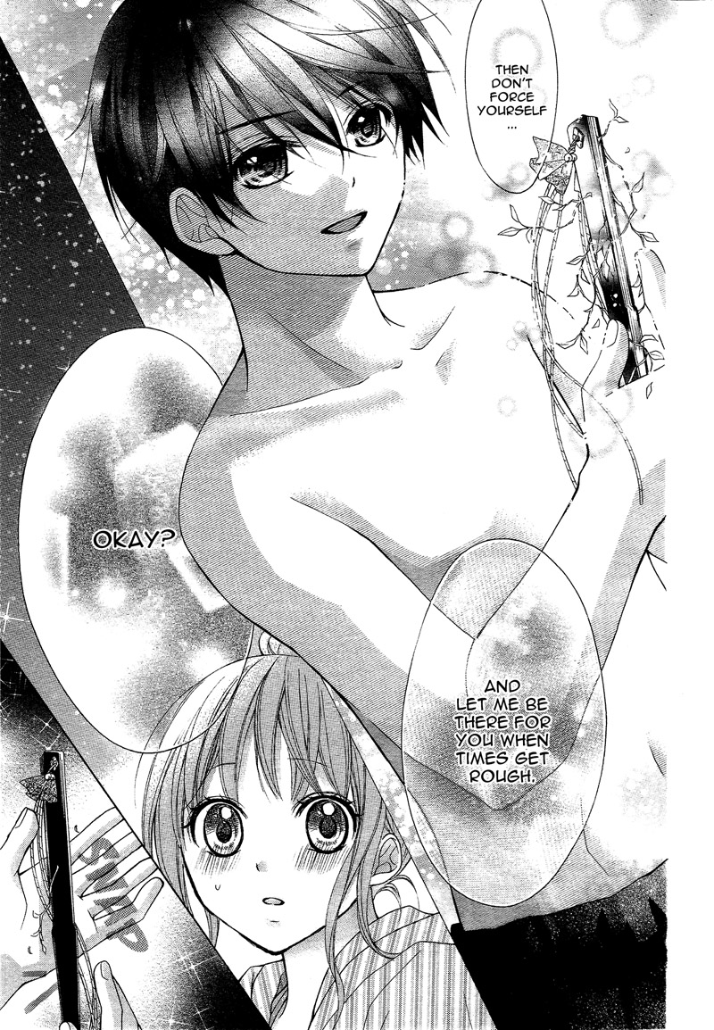Ayakashi Hisen Chapter 37 page 28 - Chapter 37