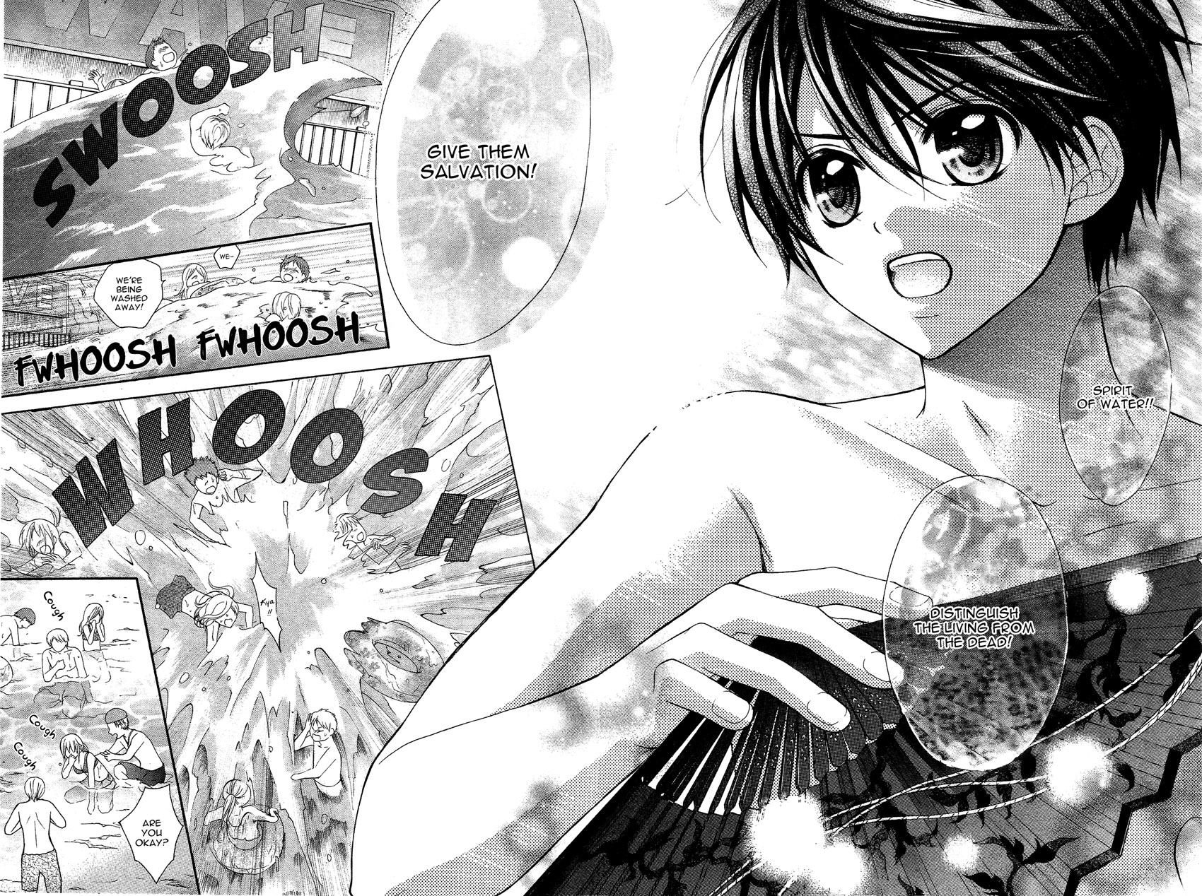 Ayakashi Hisen Chapter 37 page 29 - Chapter 37