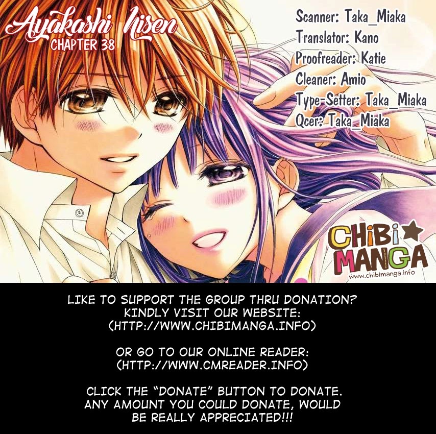 Ayakashi Hisen Chapter 38 page 1 - Chapter 38