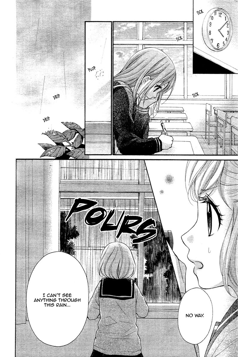 Ayakashi Hisen Chapter 38 page 12 - Chapter 38