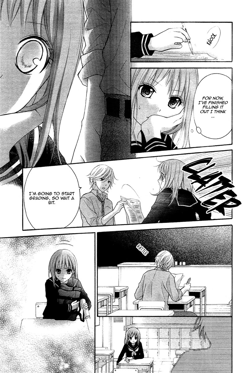 Ayakashi Hisen Chapter 38 page 13 - Chapter 38