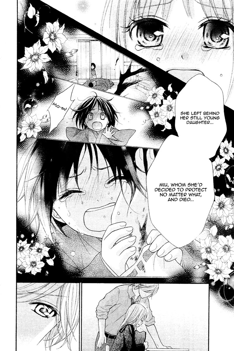 Ayakashi Hisen Chapter 38 page 20 - Chapter 38