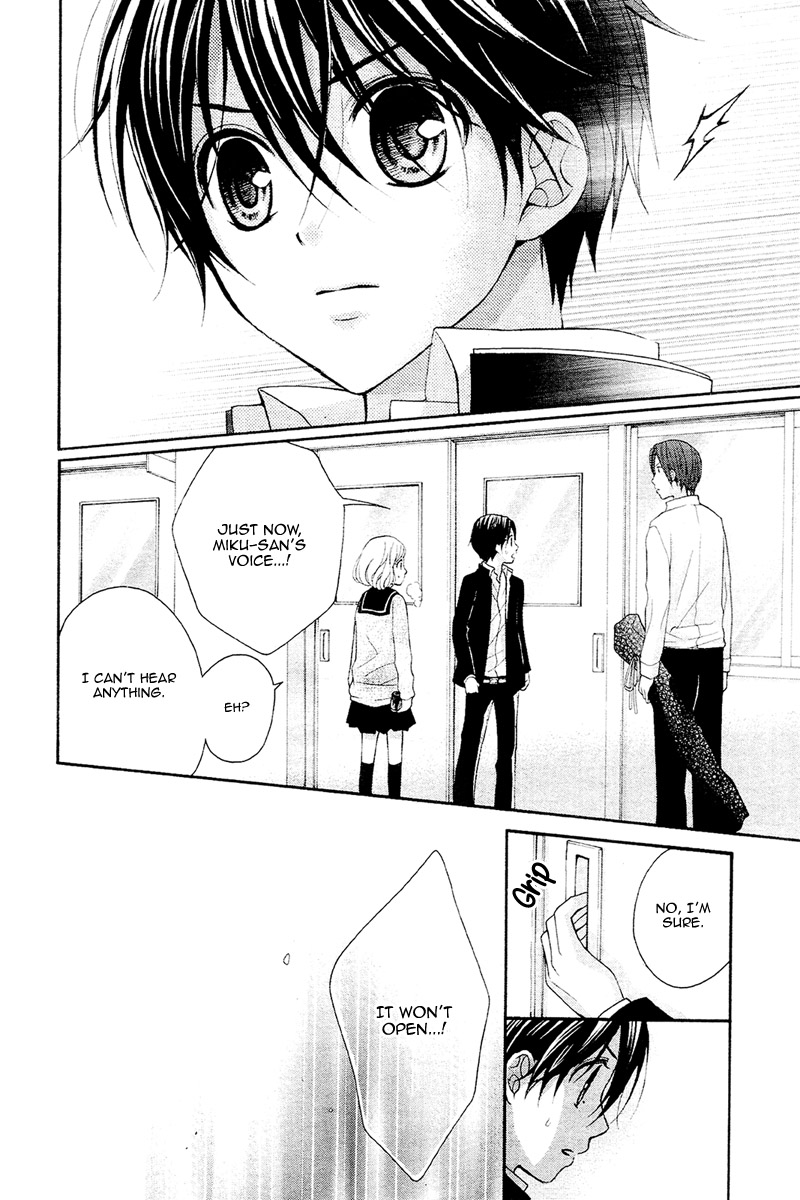 Ayakashi Hisen Chapter 38 page 22 - Chapter 38