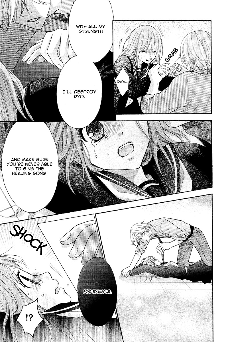 Ayakashi Hisen Chapter 38 page 25 - Chapter 38