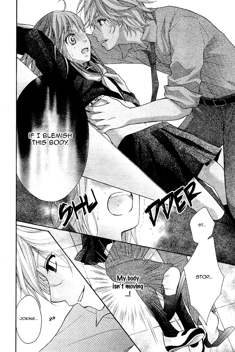 Ayakashi Hisen Chapter 38 page 26 - Chapter 38