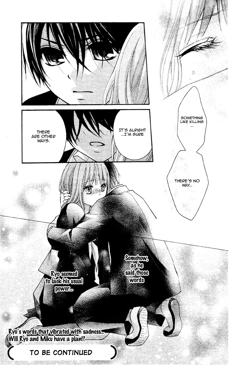 Ayakashi Hisen Chapter 38 page 33 - Chapter 38