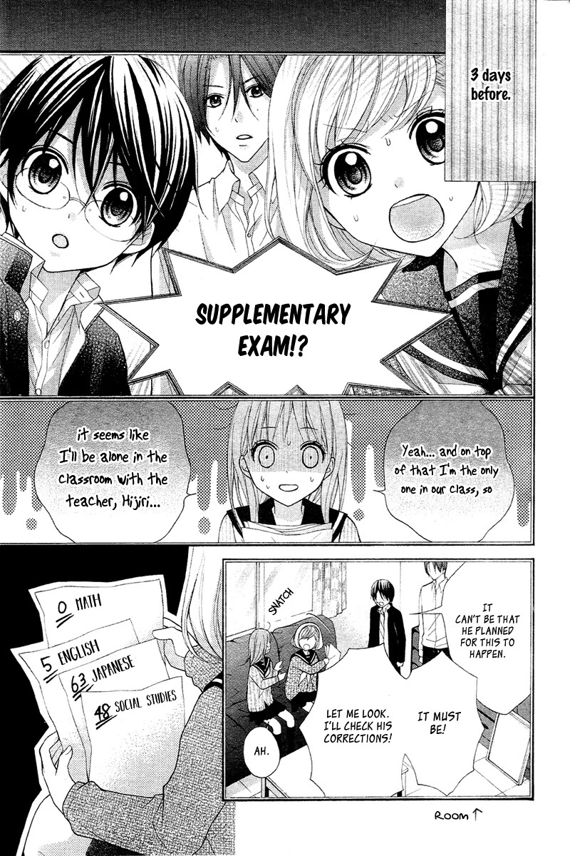 Ayakashi Hisen Chapter 38 page 9 - Chapter 38