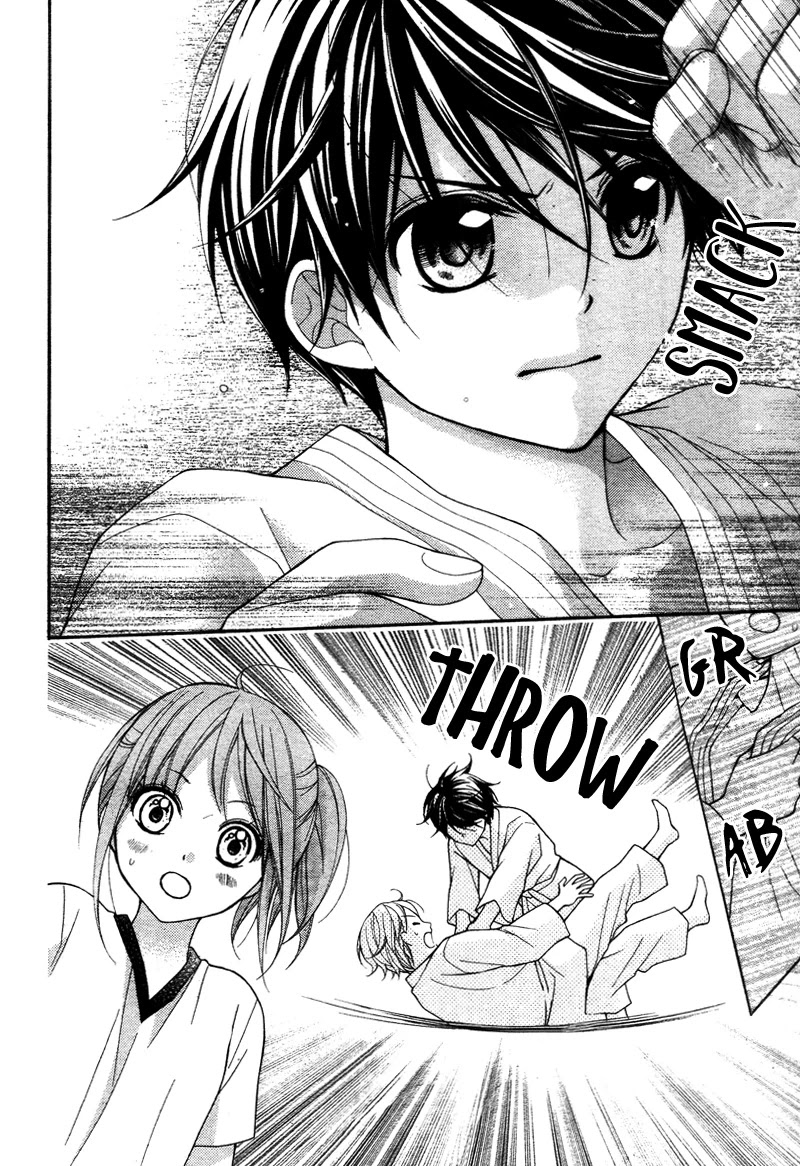 Ayakashi Hisen Chapter 39 page 10 - Chapter 39