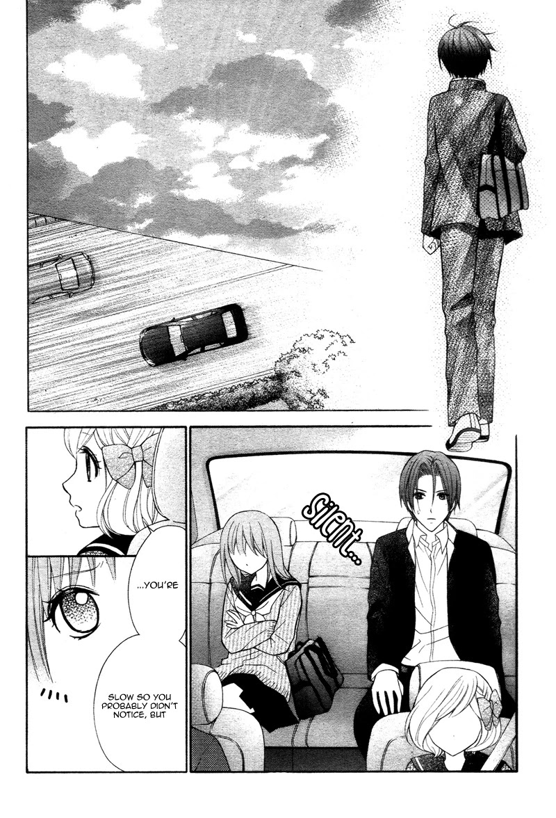Ayakashi Hisen Chapter 39 page 16 - Chapter 39