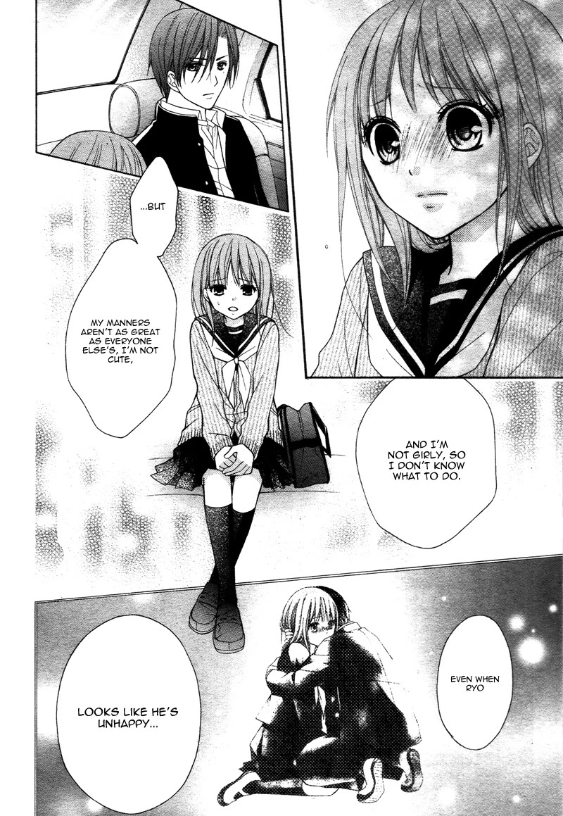Ayakashi Hisen Chapter 39 page 18 - Chapter 39