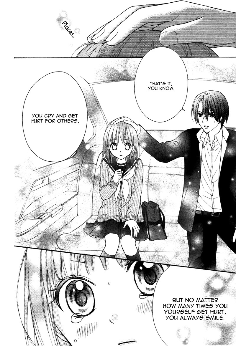 Ayakashi Hisen Chapter 39 page 20 - Chapter 39