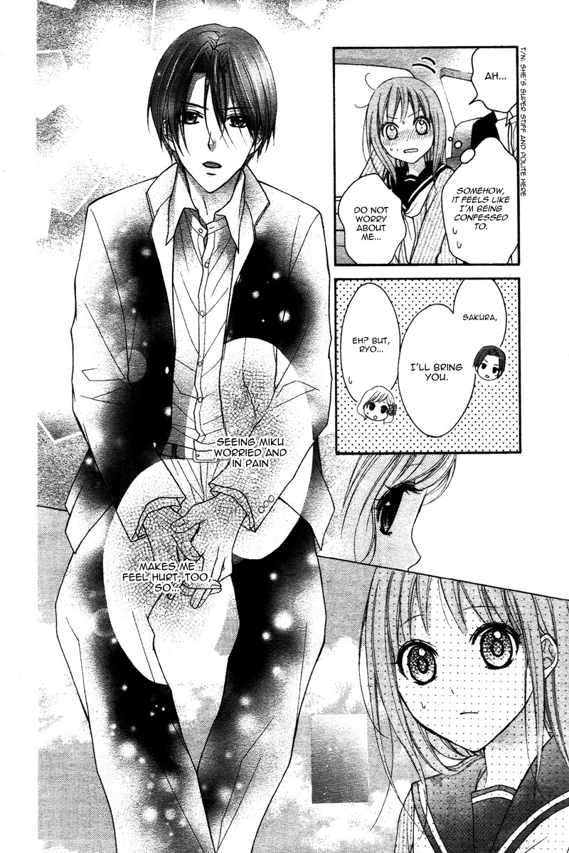 Ayakashi Hisen Chapter 39 page 22 - Chapter 39