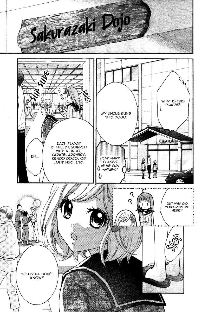 Ayakashi Hisen Chapter 39 page 23 - Chapter 39