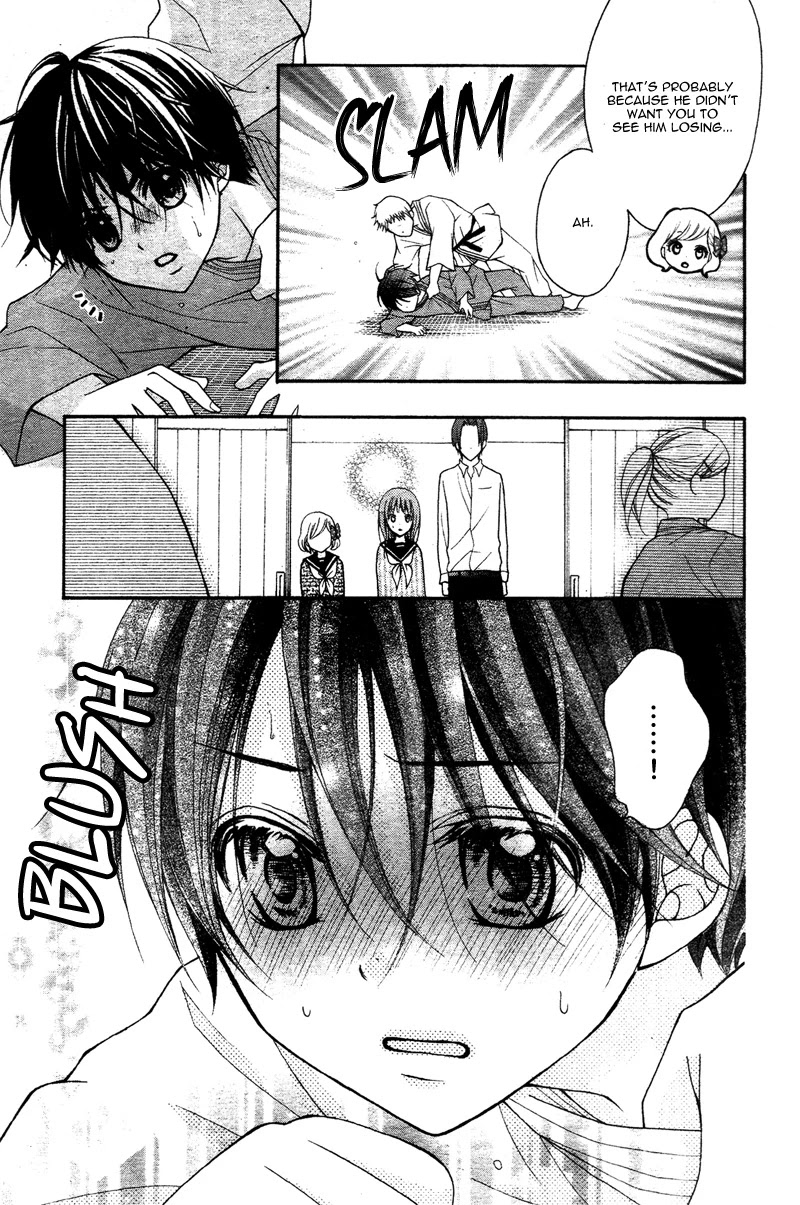 Ayakashi Hisen Chapter 39 page 25 - Chapter 39