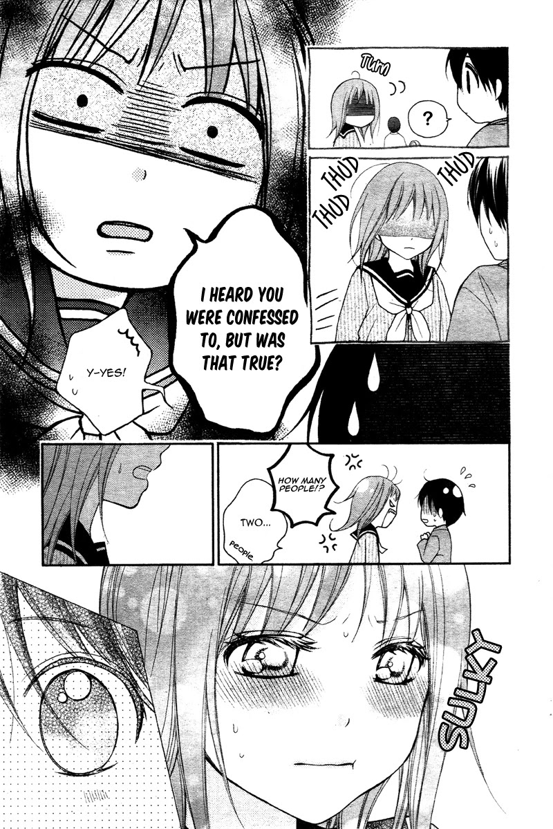 Ayakashi Hisen Chapter 39 page 31 - Chapter 39