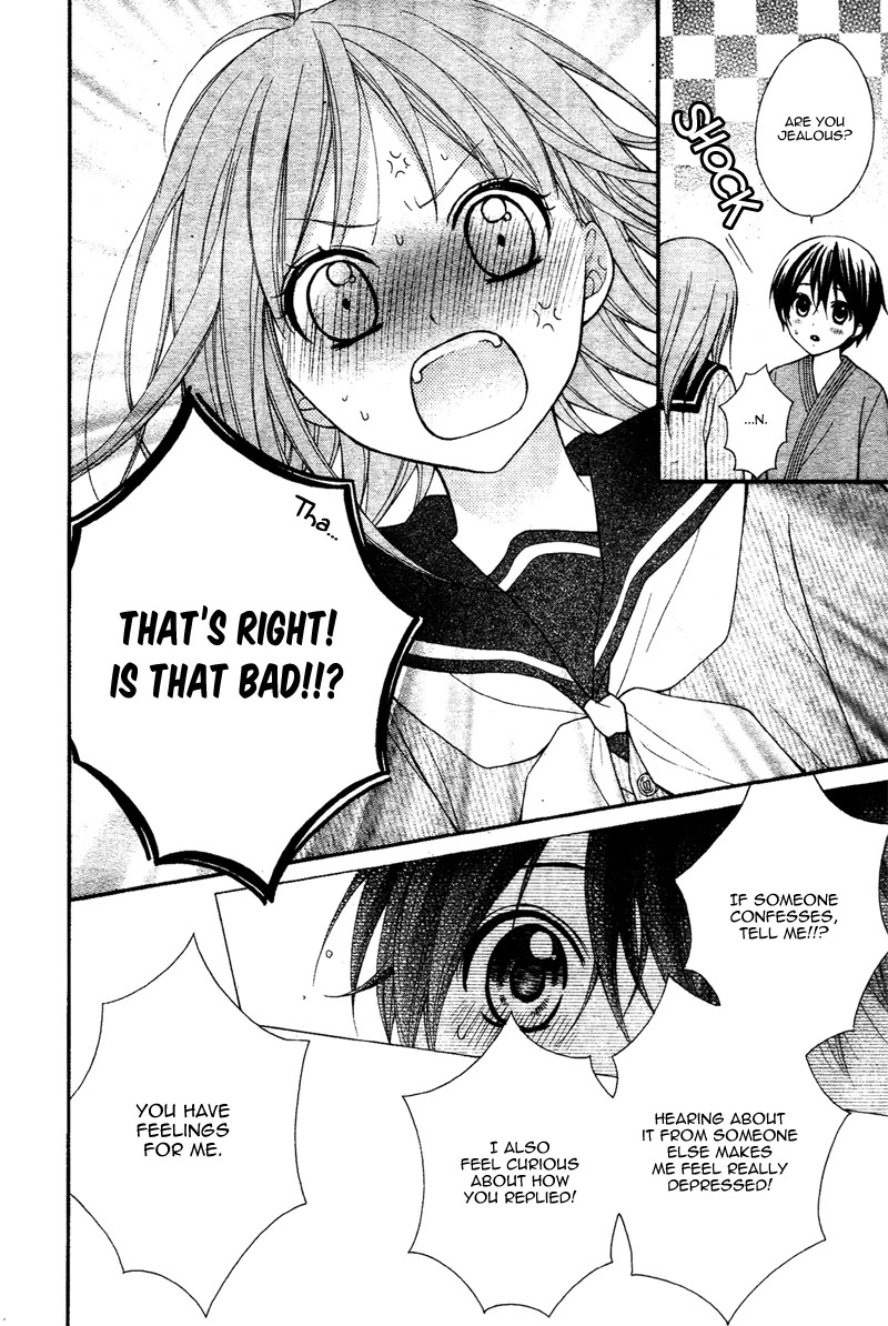 Ayakashi Hisen Chapter 39 page 32 - Chapter 39