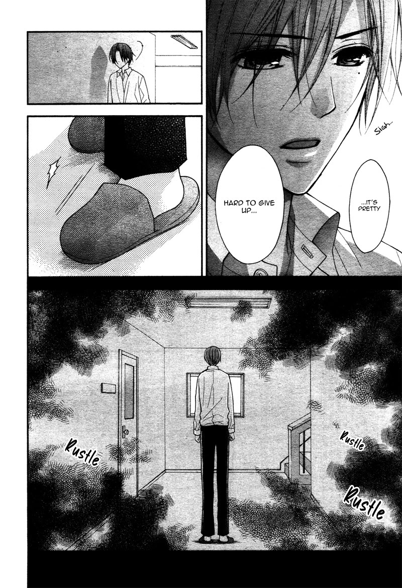 Ayakashi Hisen Chapter 39 page 34 - Chapter 39