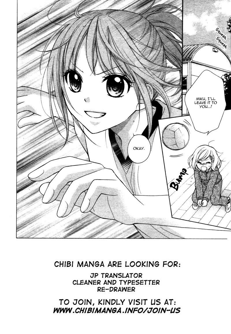 Ayakashi Hisen Chapter 39 page 6 - Chapter 39