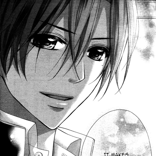 Ayakashi Hisen Chapter 39 cover