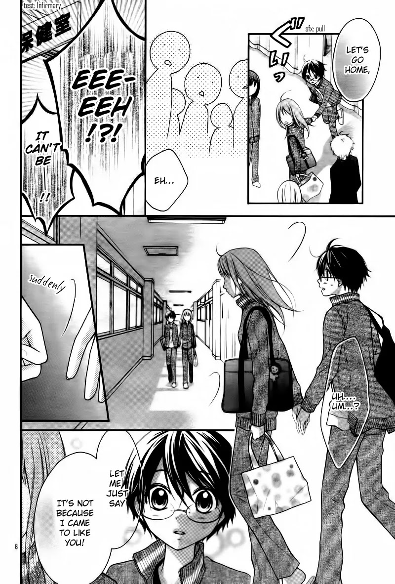 Ayakashi Hisen Chapter 4 page 10 - Chapter 4