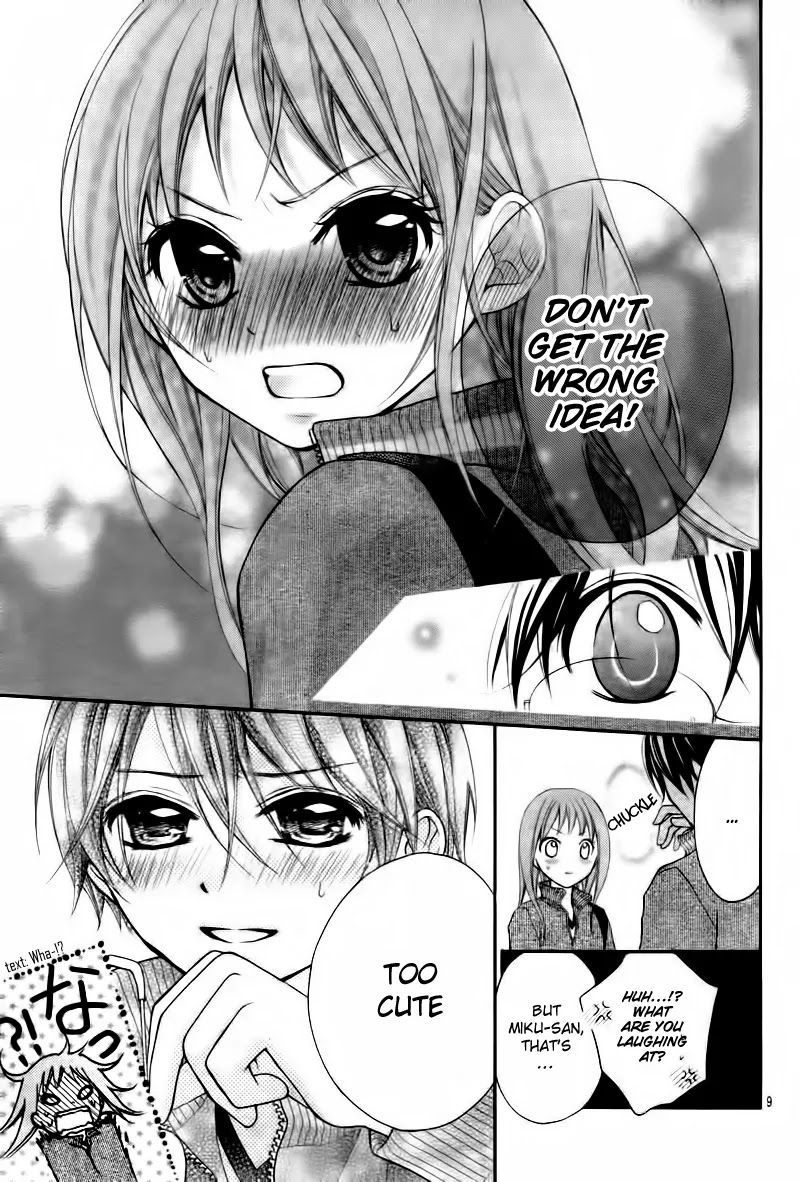 Ayakashi Hisen Chapter 4 page 11 - Chapter 4