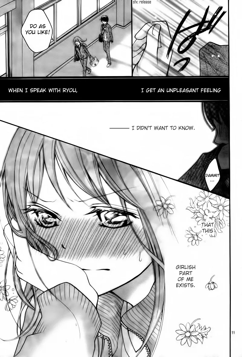 Ayakashi Hisen Chapter 4 page 13 - Chapter 4
