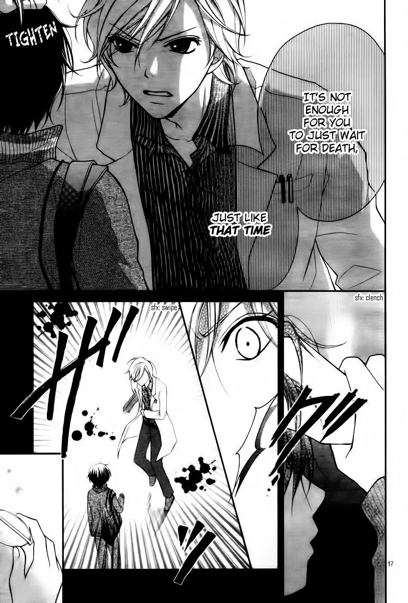 Ayakashi Hisen Chapter 4 page 18 - Chapter 4