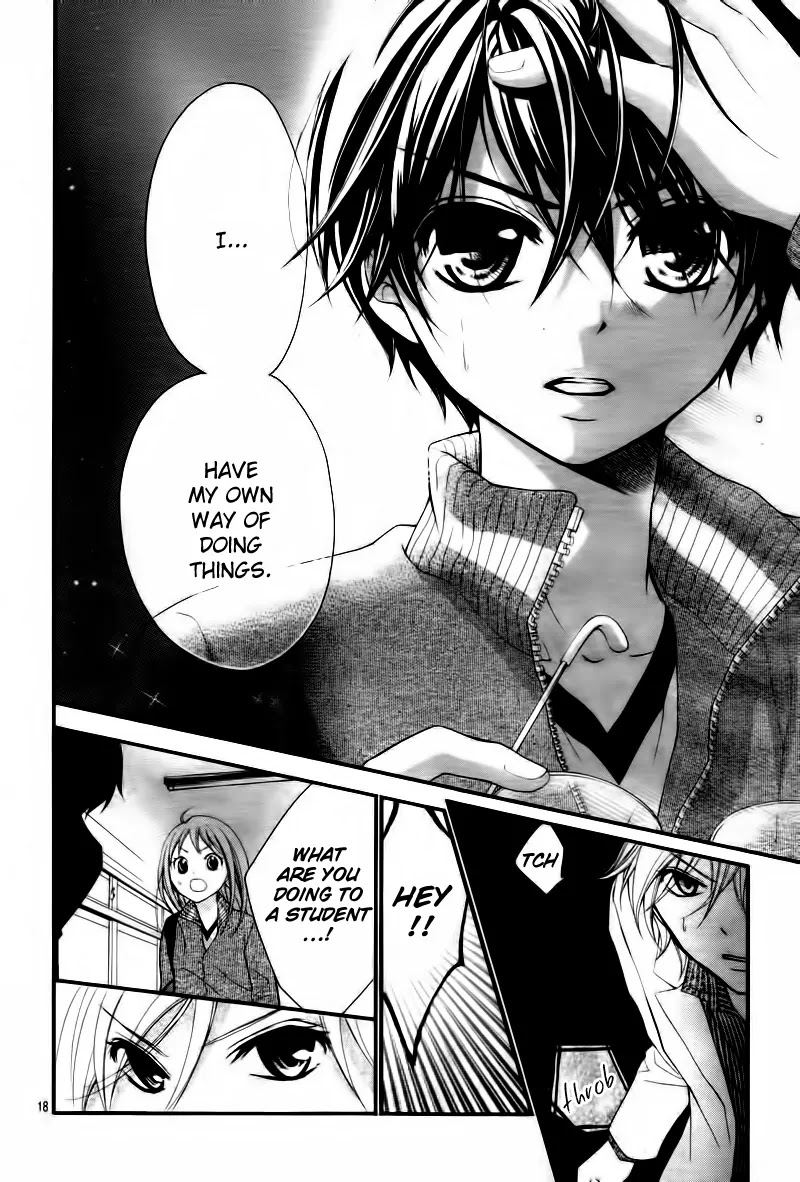 Ayakashi Hisen Chapter 4 page 19 - Chapter 4