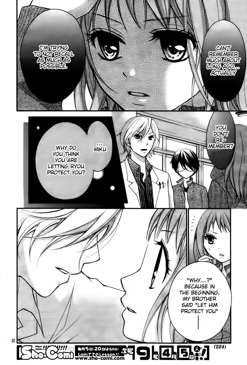 Ayakashi Hisen Chapter 4 page 21 - Chapter 4
