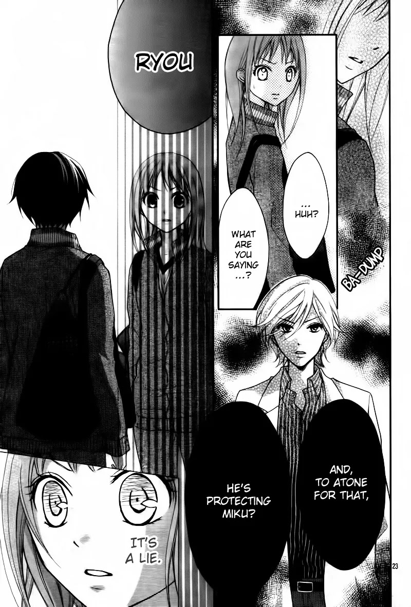 Ayakashi Hisen Chapter 4 page 24 - Chapter 4