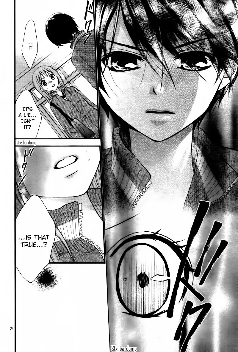 Ayakashi Hisen Chapter 4 page 25 - Chapter 4