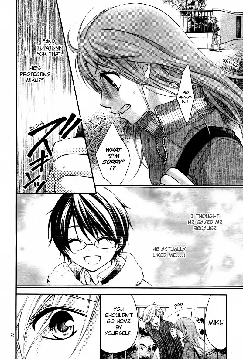 Ayakashi Hisen Chapter 4 page 29 - Chapter 4