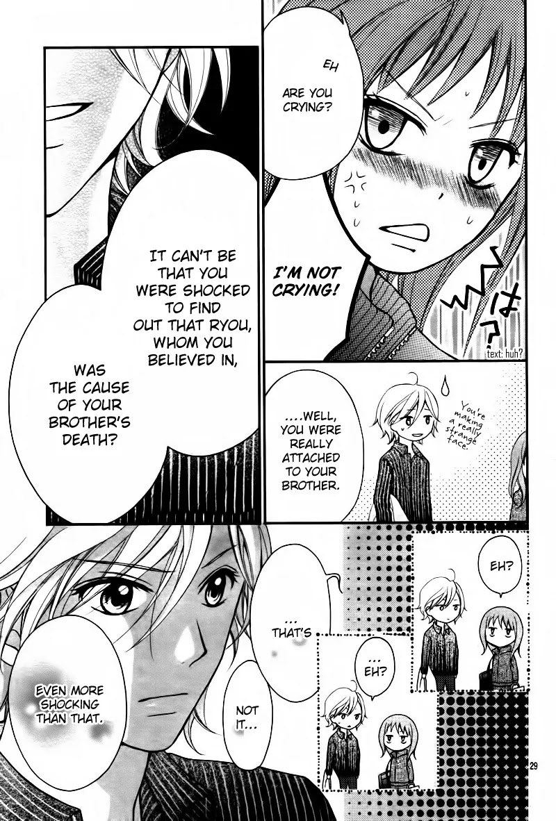 Ayakashi Hisen Chapter 4 page 30 - Chapter 4