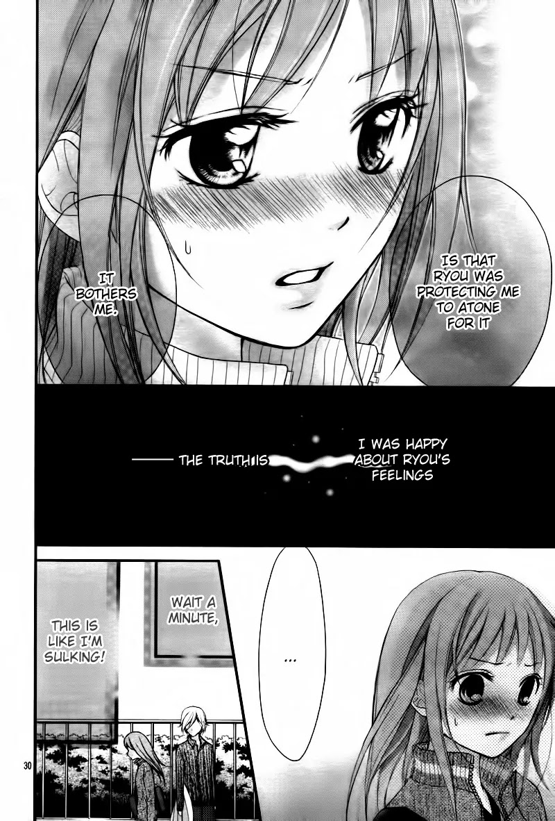 Ayakashi Hisen Chapter 4 page 31 - Chapter 4