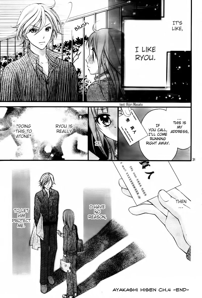 Ayakashi Hisen Chapter 4 page 32 - Chapter 4