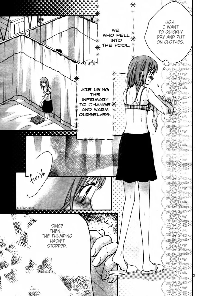 Ayakashi Hisen Chapter 4 page 5 - Chapter 4