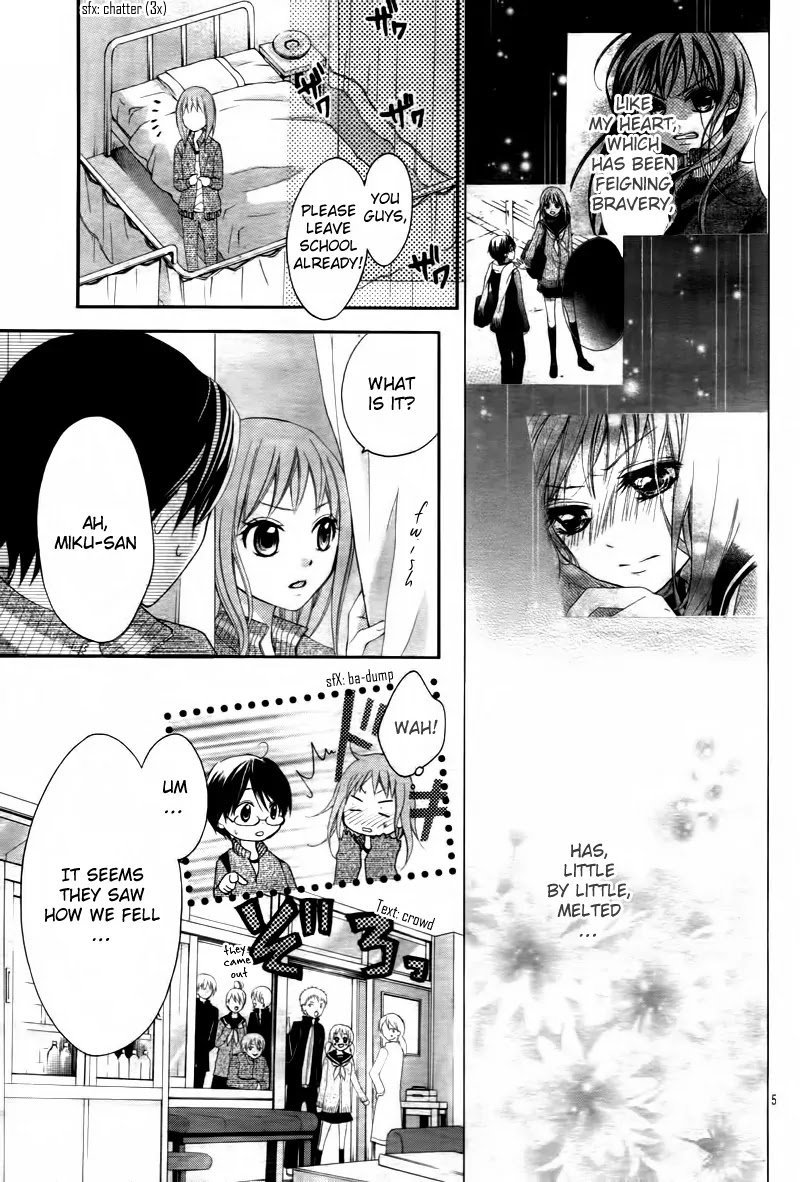 Ayakashi Hisen Chapter 4 page 7 - Chapter 4