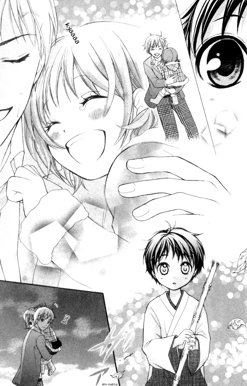 Ayakashi Hisen Chapter 5.5 page 8 - Chapter 5.5