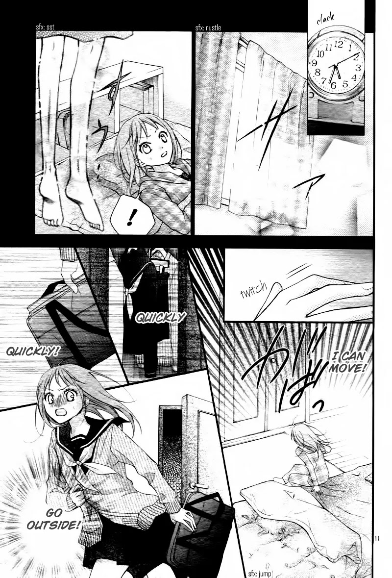 Ayakashi Hisen Chapter 5 page 13 - Chapter 5