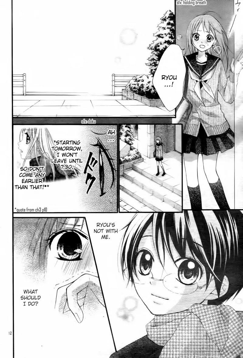 Ayakashi Hisen Chapter 5 page 14 - Chapter 5