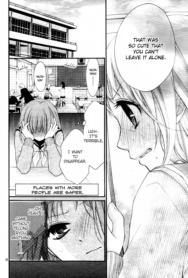 Ayakashi Hisen Chapter 5 page 20 - Chapter 5