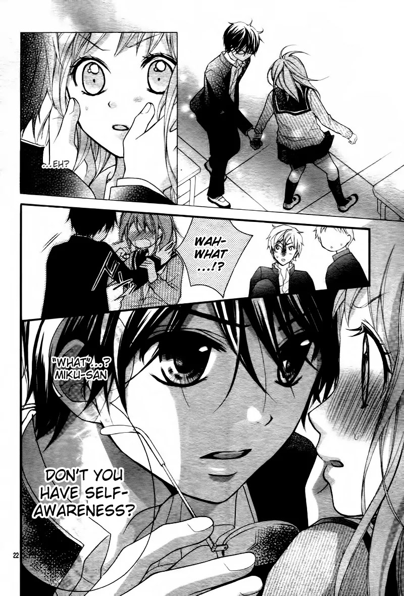 Ayakashi Hisen Chapter 5 page 24 - Chapter 5
