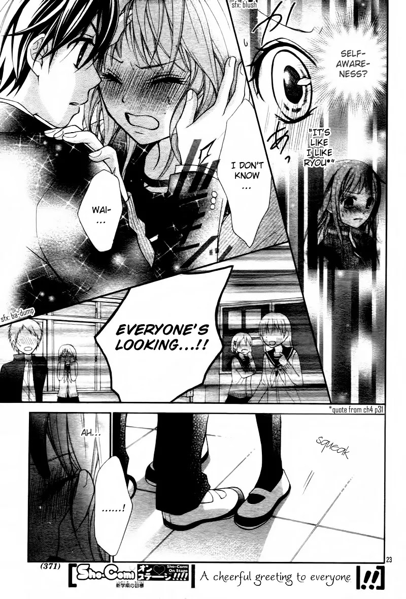 Ayakashi Hisen Chapter 5 page 25 - Chapter 5