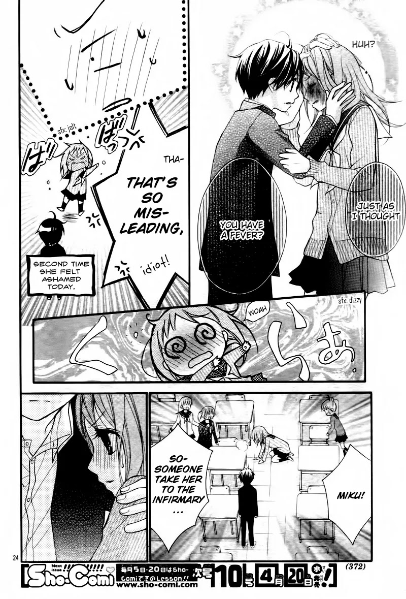 Ayakashi Hisen Chapter 5 page 26 - Chapter 5