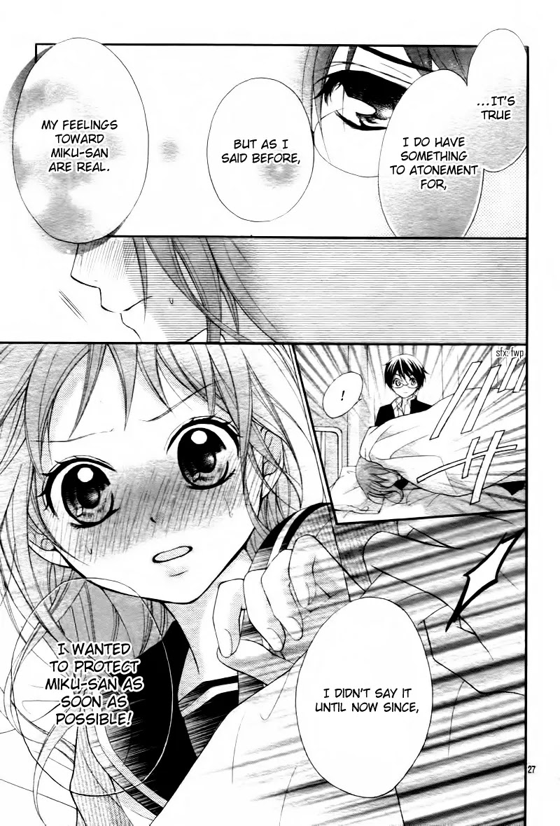 Ayakashi Hisen Chapter 5 page 29 - Chapter 5