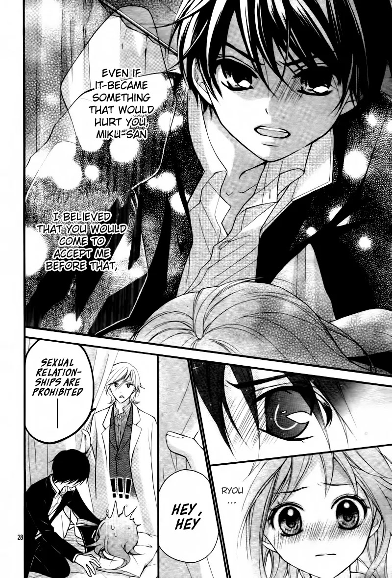 Ayakashi Hisen Chapter 5 page 30 - Chapter 5
