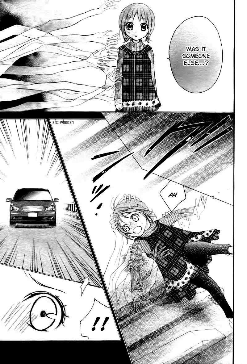 Ayakashi Hisen Chapter 5 page 5 - Chapter 5